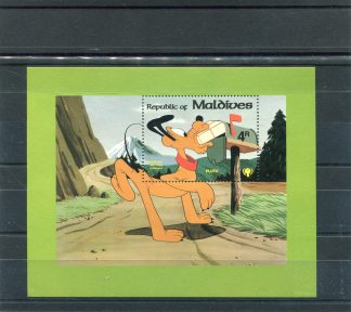 MALDIVE 1979 WALT DISNEY YV.BF59