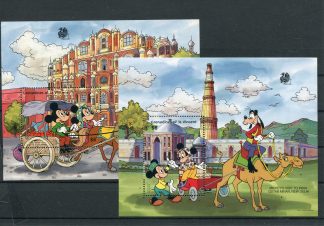 SAN VINCENT E GRENADINE 1989 WALT DISNEY YV.BF26/27