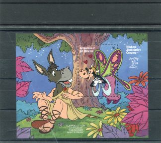 SAN VINCENT E GRENADINE 1990 WALT DISNEY YV.BF33