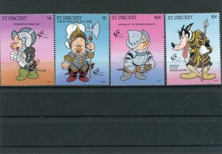 SAN VINCENT 1992 WALT DISNEY E UNIFORMI YV.1452/55