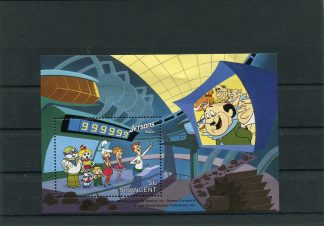 SAN VINCENT 1991 WALT DISNEY YV.BF132