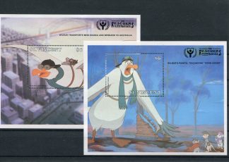 SAN VINCENT 1992 WALT DISNEY YV.BF157/58