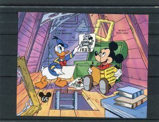 SAN VINCENT 1994 WALT DISNEY YV.BF263