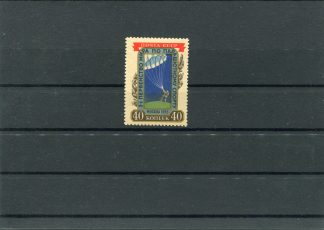 RUSSIA 1956 PARACADUTISMO UNIF.1825