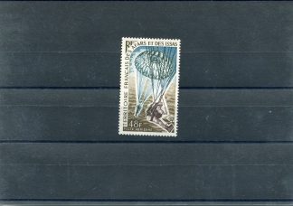AFARS ET DES ISSAS 1968 PARACADUTISMO YV.A57