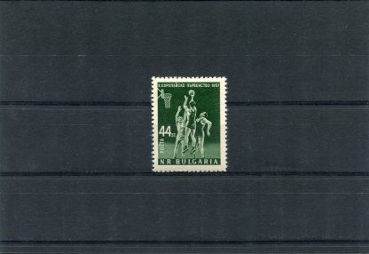 BULGARIA 1957 PALLACANESTRO YV.890