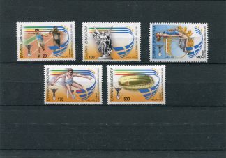 GRECIA 1997 ATLETICA LEGGERA UNIF.1926/30