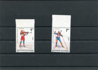 BULGARIA 1993 BIATHLON  YV.3502/03