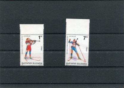 BULGARIA 1993 BIATHLON  YV.3502/03