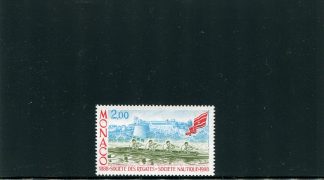 MONACO 1988 CANOTTAGGIO UNIF.1634