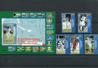 ANTIGUA 2007 CRICKET YV.3816/20+BF637