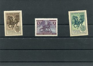 RUSSIA 1956 EQUITAZIONE UNIF.1775/77
