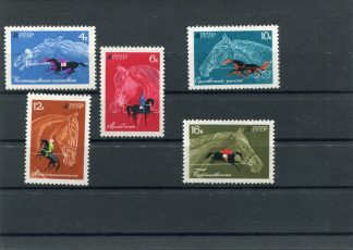 RUSSIA 1968 EQUITAZIONE UNIF.3330/34