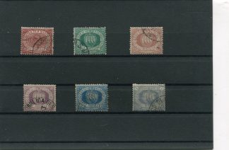 SAN MARINO 1894-99 - CIFRA E STEMMI USATI
