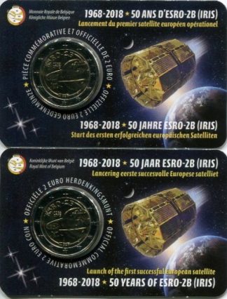 2018 BELGIO - 50º anniversario del lancio del satellite ESRO-2B