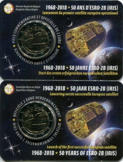 2018 BELGIO - 50º anniversario del lancio del satellite ESRO-2B