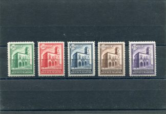 SAN MARINO 1932 - PALAZZETTO DELLE POSTE