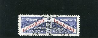 SAN MARINO 1953 - PACCHI POSTALI L.300 USATO