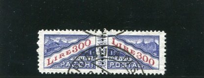 SAN MARINO 1953 - PACCHI POSTALI L.300 USATO