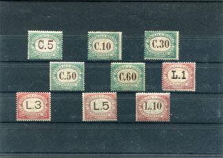 SAN MARINO 1897/1919 - SEGNATASSE
