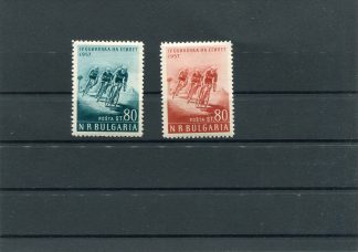 BULGARIA 1957 CICLISMO YV.887/88