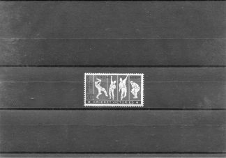 INDIA 1971 CRICKET YV.334