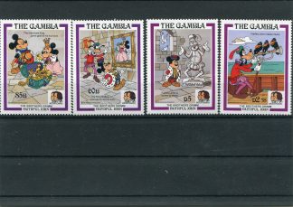 GAMBIA 1985 WALT DISNEY YV.555/58