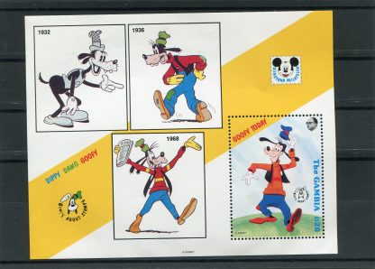 GAMBIA 1992 WALT DISNEY YV.BF163