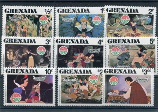 GRENADA 1980 WALT DISNEY YV.950/58