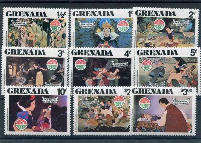 GRENADA 1980 WALT DISNEY YV.950/58