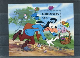GRENADA 1981 WALT DISNEY E PASQUA YV.BF91