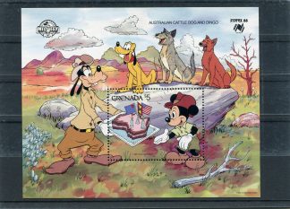 GRENADA 1988 WALT DISNEY YV.BF198