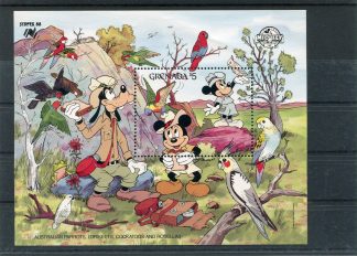 GRENADA 1988 WALT DISNEY YV.BF201