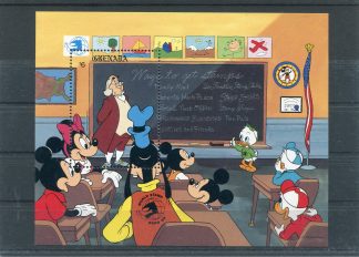 GRENADA 1989 WALT DISNEY YV.BF223