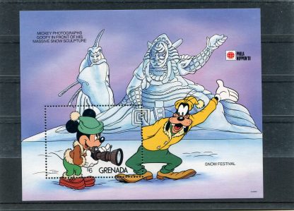 GRENADA 1991 WALT DISNEY YV.BF271