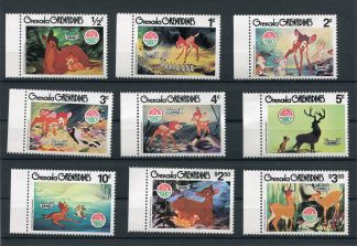 GRENADA GRENADINE 1980 WALT DISNEY YV.369/77