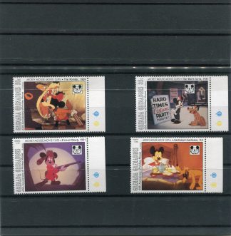 GRENADA GRENADINE 1993 WALT DISNEY YV.1539/42