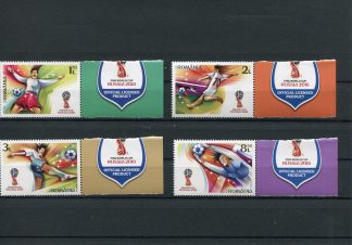 ROMANIA 2018 CALCIO N.C.