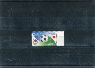 ARMENIA 2002 CALCIO E CAMPIONATI MONDIALI UNI.436
