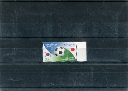 ARMENIA 2002 CALCIO E CAMPIONATI MONDIALI UNI.436