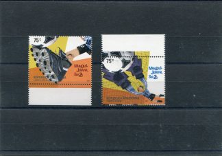 ARGENTINA 2001 CALCIO E CAMPIONATI MONDIALI YV.2243/44