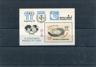 ARGENTINA 1978 CALCIO E CAMPIONATI MONDIALI YV.BF19