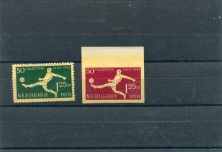 BULGARIA 1959 CALCIO YV.987/88
