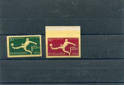 BULGARIA 1959 CALCIO YV.987/88