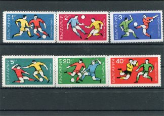 BULGARIA 1970 CALCIO E CAMPIONATI MONDIALI YV.1761/66