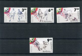 BULGARIA 1994 CALCIO E CAMPIONATI MONDIALI YV.3569/72