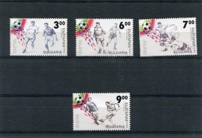 BULGARIA 1994 CALCIO E CAMPIONATI MONDIALI YV.3569/72