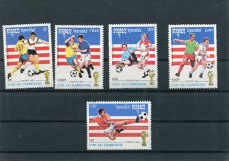 CAMBOGIA 1992 CALCIO E CAMPIONATI MONDIALI YV.1066/70