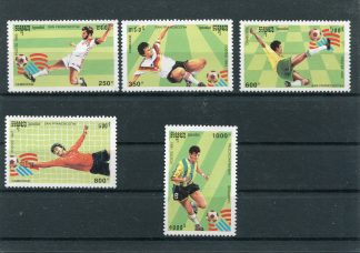 CAMBOGIA 1993 CALCIO E CAMPIONATI MONDIALI YV.1140/44