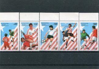 CAMBOGIA 1994 CALCIO E CAMPIONATI MONDIALI YV.1197/01